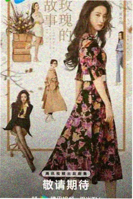 繁花2 红杏视频在线观看