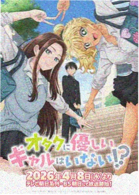 仙逆 红杏视频在线观看