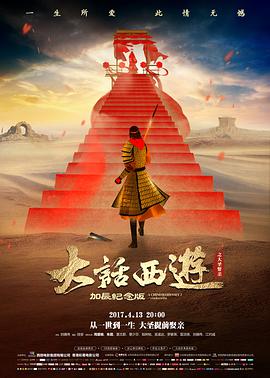 盗梦空间 红杏视频在线观看